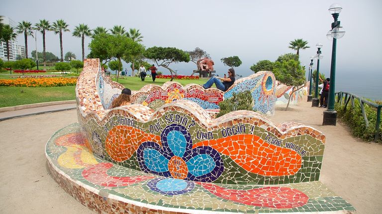 متنزه الحب
