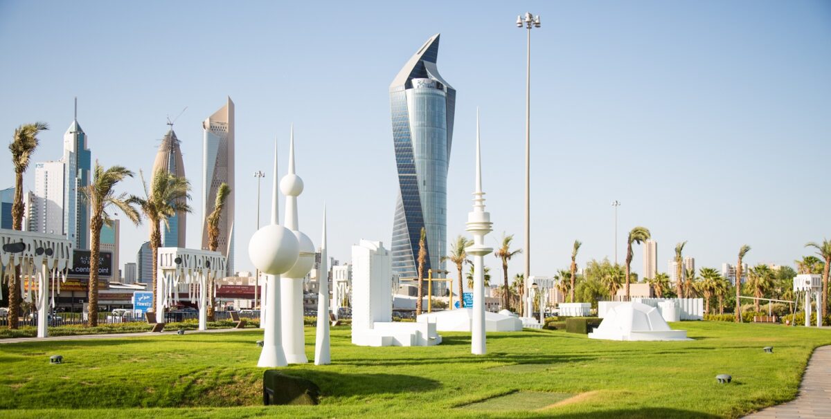 حديقة الشهيد